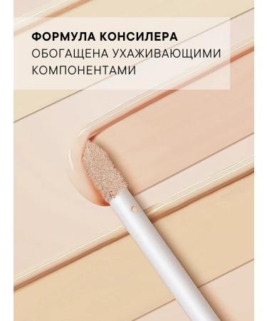 Clae for the face and eyes from dark circles - Buy Online on GoSupps.com