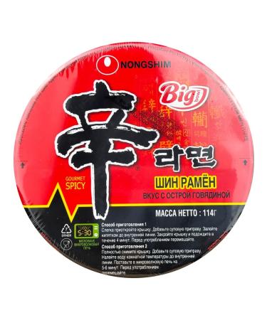 Nongshim Lapsha Shin Ramen with the taste of acute beef 114 g - 2 pcs - Buy Online on GoSupps.com