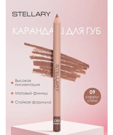 Stellary Cosmetic lip pencil 09