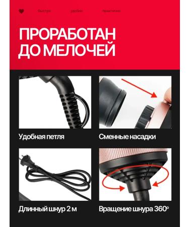 SITMARK Feng brush Stayler for hair with rotation - Buy Online on GoSupps.com