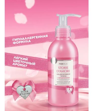 Faberlic Set Gel for intimate hygiene Storie d'amore Faberlik 2 pcs - Buy Online on GoSupps.com