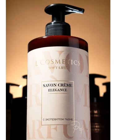 LCOSMETICS Liquid soap for hands perfumed with a 450 ml dispenser - Buy Online on GoSupps.com