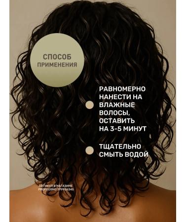 INsight Anti-Frizz Anti-Frizz hair conditioner 900 ml - Buy Online on GoSupps.com