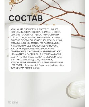 THE:BO Face cream moisturizing soothing - Buy Online on GoSupps.com