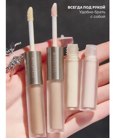 YOOAH Conceler and contouring 2 in 1 - Buy Online on GoSupps.com