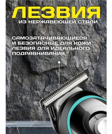 PHILIPS Stylish haircut machine comfort and quality - Buy Online on GoSupps.com