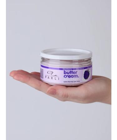 Parli Cosmetics Body cream with the aroma of blackberry Batter 200ml - Buy Online on GoSupps.com