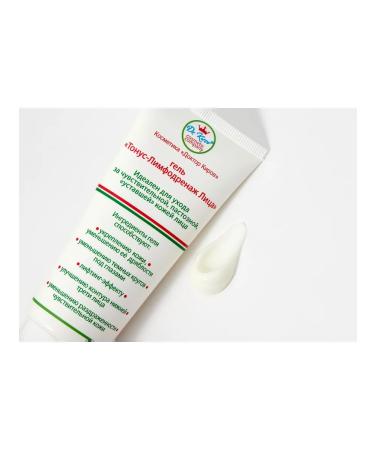 Dr Kirov / Dr Kirov Cosmetic 2 pcs. Cream-Gel Faces "Tonus Lymphodrenage" from swelling - Buy Online on GoSupps.com