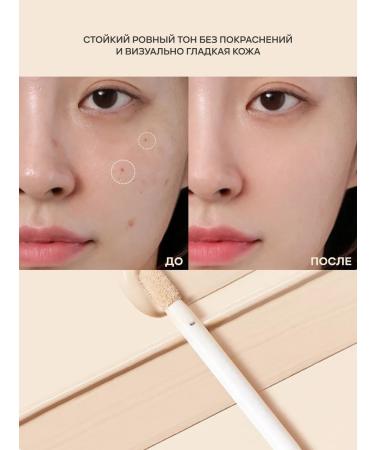 novo Concealer 03 dense - Buy Online on GoSupps.com