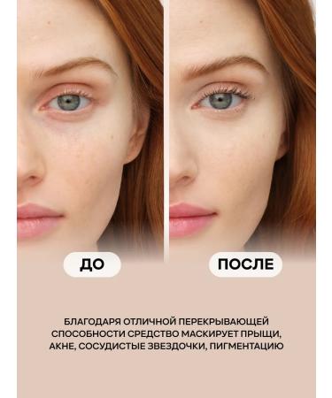 YOOAH Concealer for light skin 01 ivory bone - Buy Online on GoSupps.com