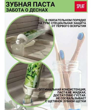 COLGATE Toothpaste of alloys Stars care for gums - Buy Online on GoSupps.com