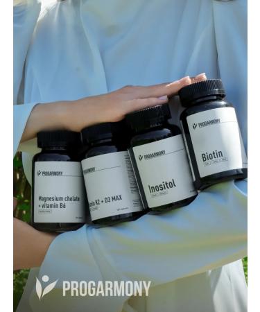 PROHARMONY B vitamins B (b) 120 capsules - Buy Online on GoSupps.com