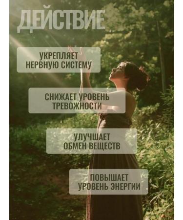 PROHARMONY B vitamins B (b) 120 capsules - Buy Online on GoSupps.com