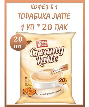 ToraBika Coffee 3 in 1 thorabica latte 1pc*20 pack - Buy Online on GoSupps.com
