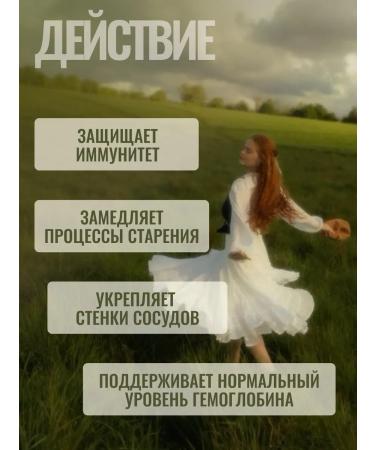 PROHARMONY Vitamin C 500 mg for immunity and heart 60 capsules - Buy Online on GoSupps.com