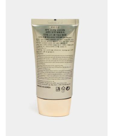 BB cream with mucin Snail Magic Snail BB Cream SPF50+ - Buy Online on GoSupps.com