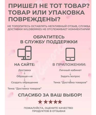 Multifunctional foundation BB cream Crome Snail SPF 50+ - Buy Online on GoSupps.com