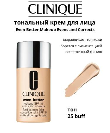 CLINIQUE Tonal cream Evens and Corrects tone 25 buff - Buy Online on GoSupps.com