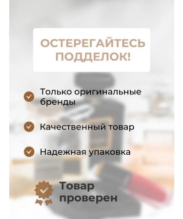 Eye Cream Valmont Prime Contour Sample 5ml - Buy Online on GoSupps.com