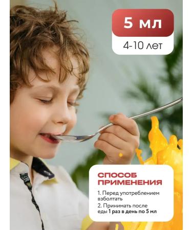 Shi Pharma Iron for children vitamins T rkiye - Buy Online on GoSupps.com