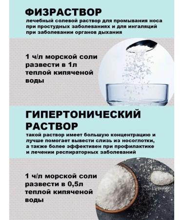 GoFlow G1000 Irrigator Personnel premium quartz lamp 1000ml - Buy Online on GoSupps.com