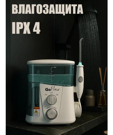 GoFlow G1000 Irrigator Personnel premium quartz lamp 1000ml - Buy Online on GoSupps.com