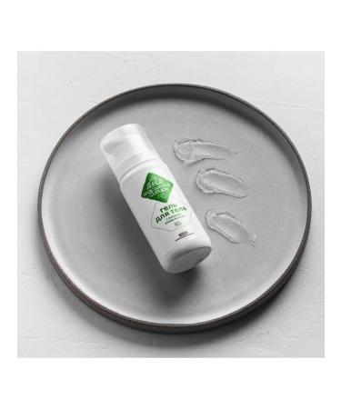 Maralnik Siberia Body gel - Buy Online on GoSupps.com