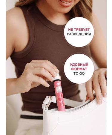 Oh Well Collagen for skin and hair liquid with vitamin C 5000 mg - Buy Online on GoSupps.com