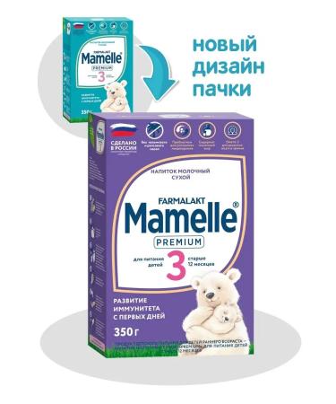 Mamelle Dry drink Premium 3 from 12 months 350g 2 pcs - Buy Online on GoSupps.com