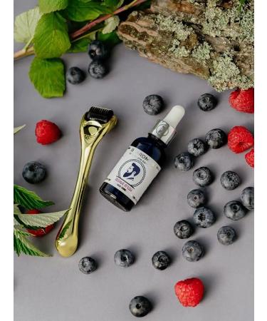 BeardMan Oil for the growth of a beard forest berries - Buy Online on GoSupps.com