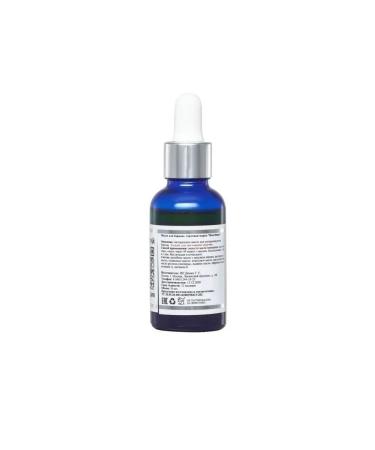 BeardMan Oil for the growth of a beard forest berries - Buy Online on GoSupps.com