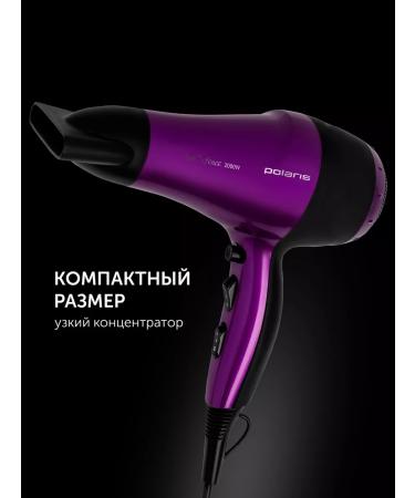 Polaris Hair hair dryer small PhD 2077i 2000 watts - Buy Online on GoSupps.com