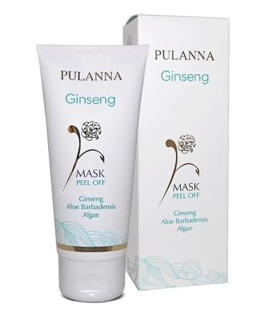PULANNA Mask film for deep cleansing the skin 90g