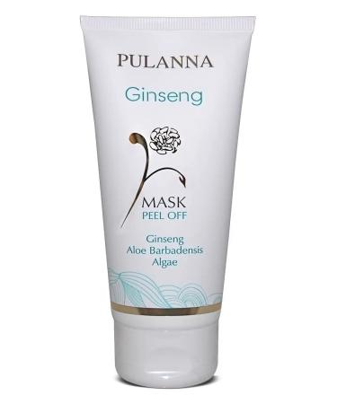 PULANNA Mask film for deep cleansing the skin 90g - Buy Online on GoSupps.com