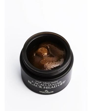 The Skin House Exfoliating scrub for Korea's face against black dots 50 - Buy Online on GoSupps.com