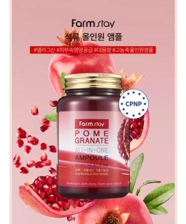 farmstay Multifunctional moisturizing serum for Korea's face - Buy Online on GoSupps.com