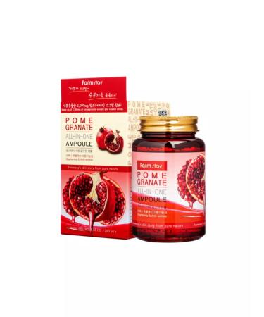 farmstay Multifunctional moisturizing serum for Korea's face - Buy Online on GoSupps.com