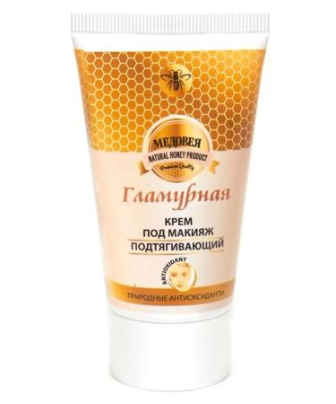 Meadoveya Cream for makeup pulling - Buy Online on GoSupps.com