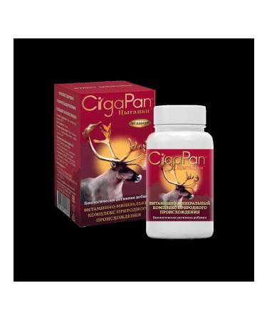 PLANET OF HEALTH LLC Gypsy N60 caps 400 mg