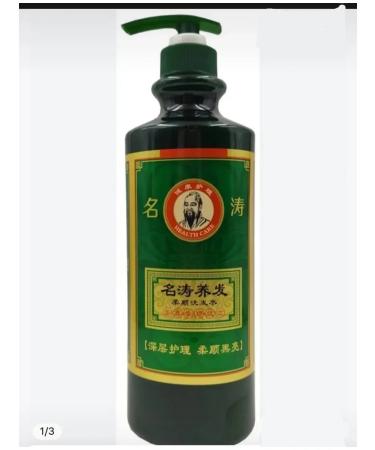 IVA beauty Shampoo against hair loss for deep cleaning 800 ml