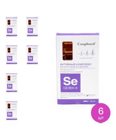 Active hair complex Compliment Selenium+ 40ml 6 pcs