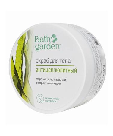 Bath Garden Anti -cellulite scrub with salt and small 270g 3 pcs - Buy Online on GoSupps.com