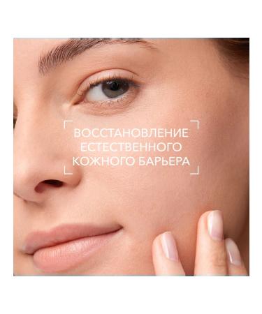 BIODERMA Sebium Hydra Moisturizer Facial Cream 40ml - Buy Online on GoSupps.com