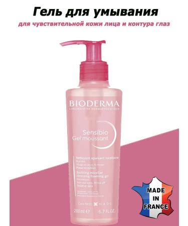 BIODERMA Sensibio Washing Gel for Sensitive Skin 200ml