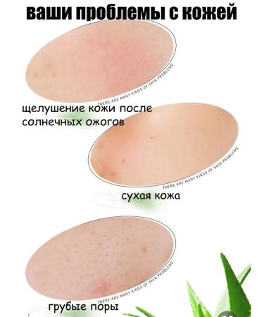 OSUFI Moisturizing face with aloe - Buy Online on GoSupps.com