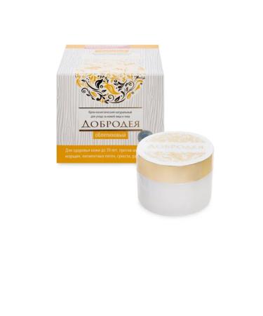 Dobrodeya Sea buckthorn cream from age spots whitening