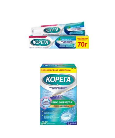 Korega Set tablets+cream - Buy Online on GoSupps.com