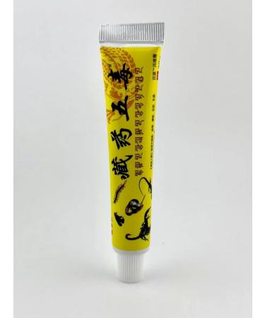 WMASL Skorpion's painkillers ointment - Buy Online on GoSupps.com