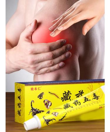 wwwplut Skorpion's painkillers ointment - Buy Online on GoSupps.com