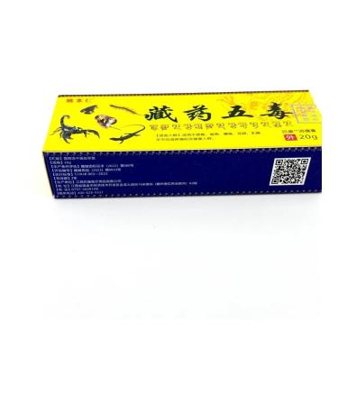 WLIGA Skorpion's painkillers ointment - Buy Online on GoSupps.com